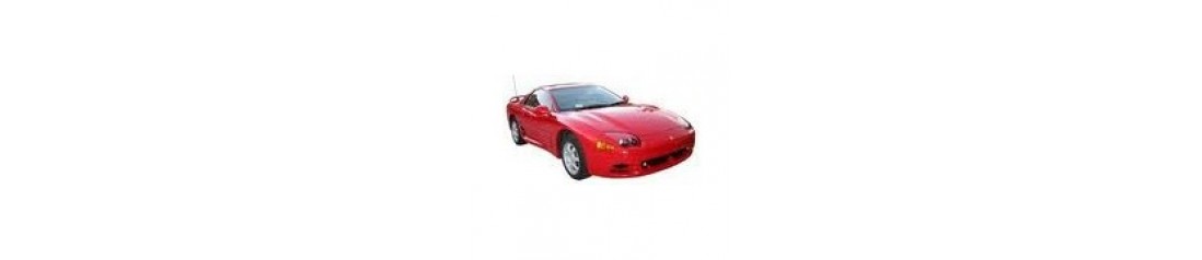 3000 GT Z16 (1992-1999)