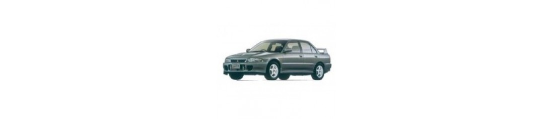 Lancer V CB (1992-1996)
